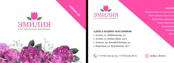img3517907.png