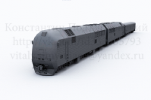 модель газотурбинного экспериментального локомотива гт101h