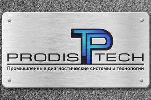 Работа 3265366