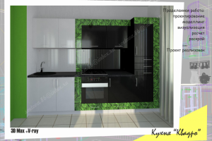 Работа 3215314