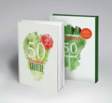 "50 рецептов"