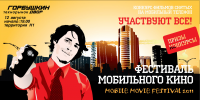 Работа 1154910