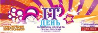 Работа 1154903