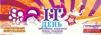 img1154903.png