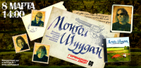 Работа 1154899