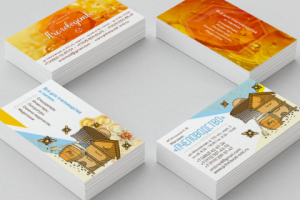 Визитки 2-сторонние