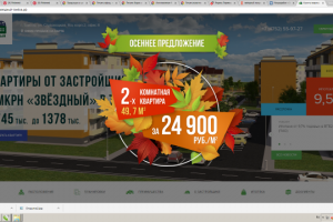 Дизайн всплывающего окна