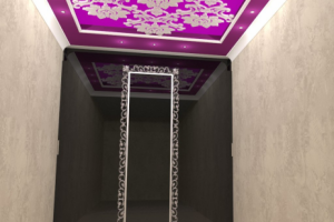 Работа 3133495