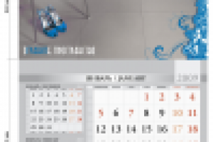 Квартальный фирменный календарь на 2009 год