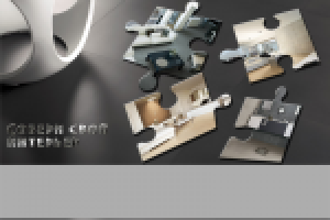 Постер квартального клендаря