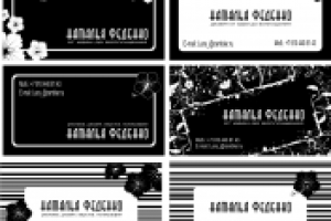 фирменный стиль/визитки креативного агентства