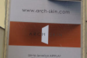 Баннер на фасад 400х650 см