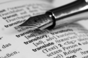 Перевод и озвучка видеокурса по Photoshop