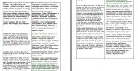 img2170482.png