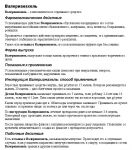 img1396219.png