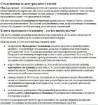 img1616717.png