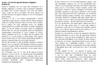 img1514457.png