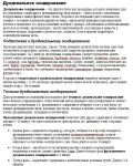 img1396221.png