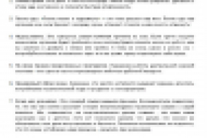 Вам тоже постоянно хочется спать? А знаете почему?