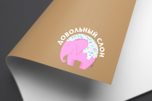 Довольный слон