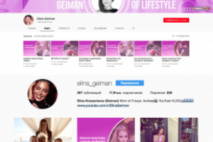 Оформление страницы Youtube