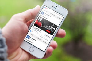 Работа 3447522