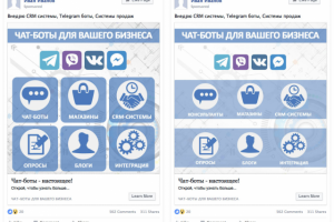 Работа 3356335