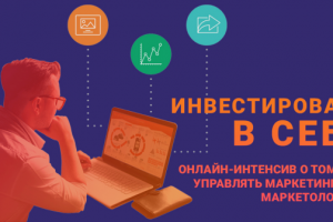 Работа 3483705