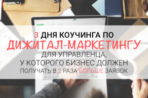 Работа 3483704