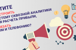 Работа 3483699