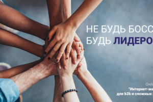 Работа 3483695