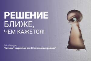 Работа 3483691