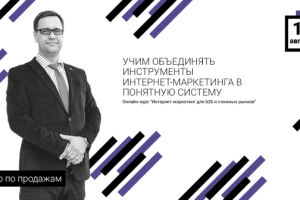 Работа 3483690