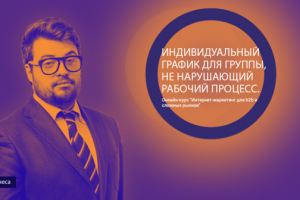 Работа 3483689