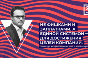 Работа 3483687