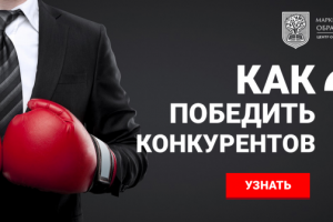 Работа 3483686