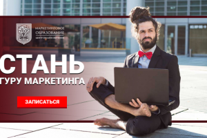 Работа 3483684