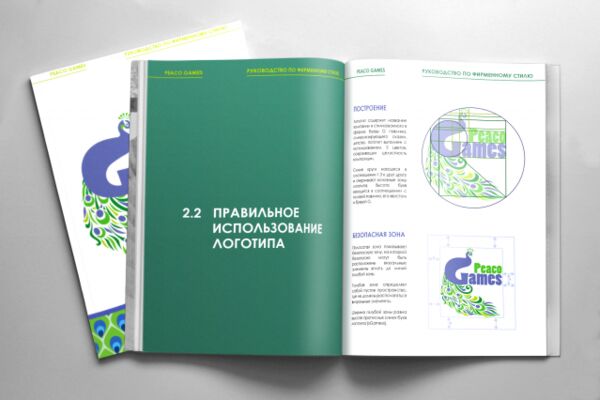 img3483804.png