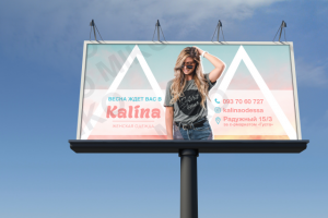 Работа 3447482