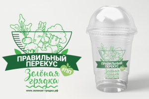 Упаковка овощного салата