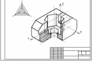 Аксонометрия детали