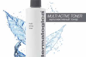 Dermalogica Kazakhstan