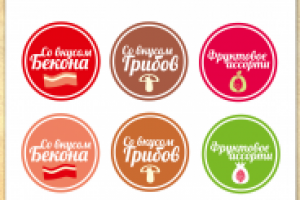 Наклейки на ведерки с попкорном для Кинопарка