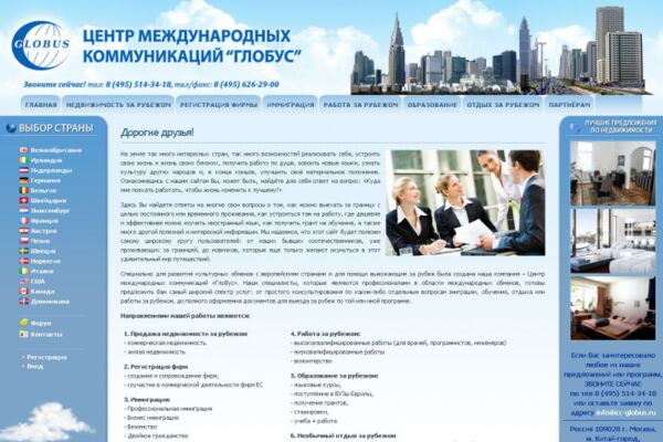 img3617058.png