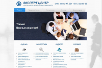 Агентство кадастра, экспертизы, оценки и недвижимости