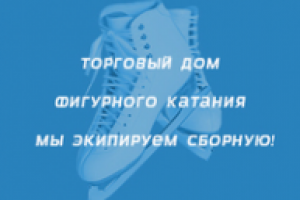 Работа 1870605