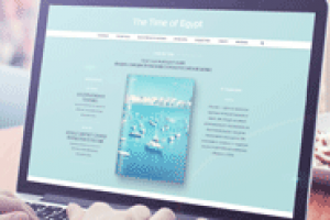 Работа 2179755