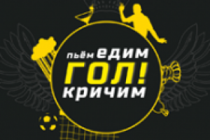 Работа 1471501