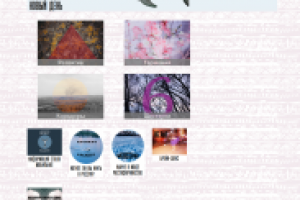 Молодежный интернет-журнал Kioskyy Magazine