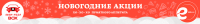 Работа 3013957
